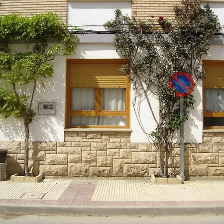 Apartamento Rural Castildetierra Arguedas Room photo